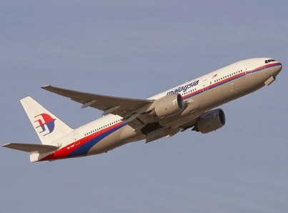Maritime Industry assisting in search for flight MH370-0